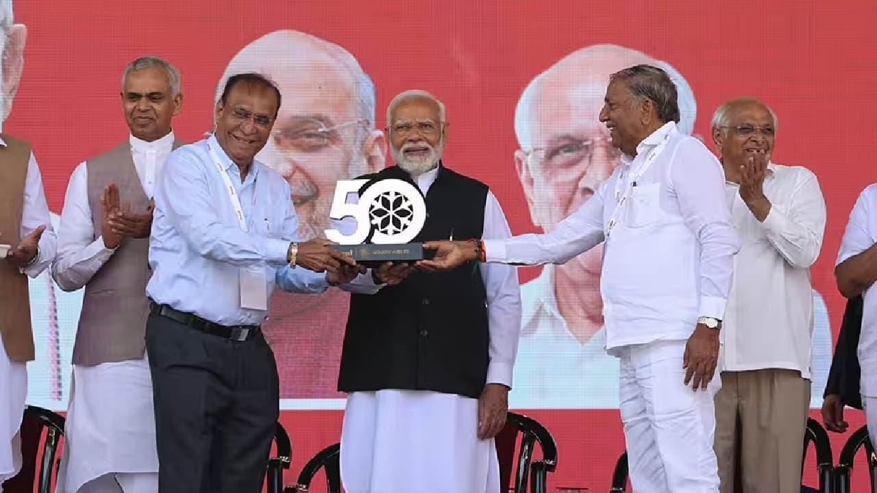 PM Modi Attends Golden Jubilee Celebrations Of Gujarat Cooperative Milk Marketing Federation