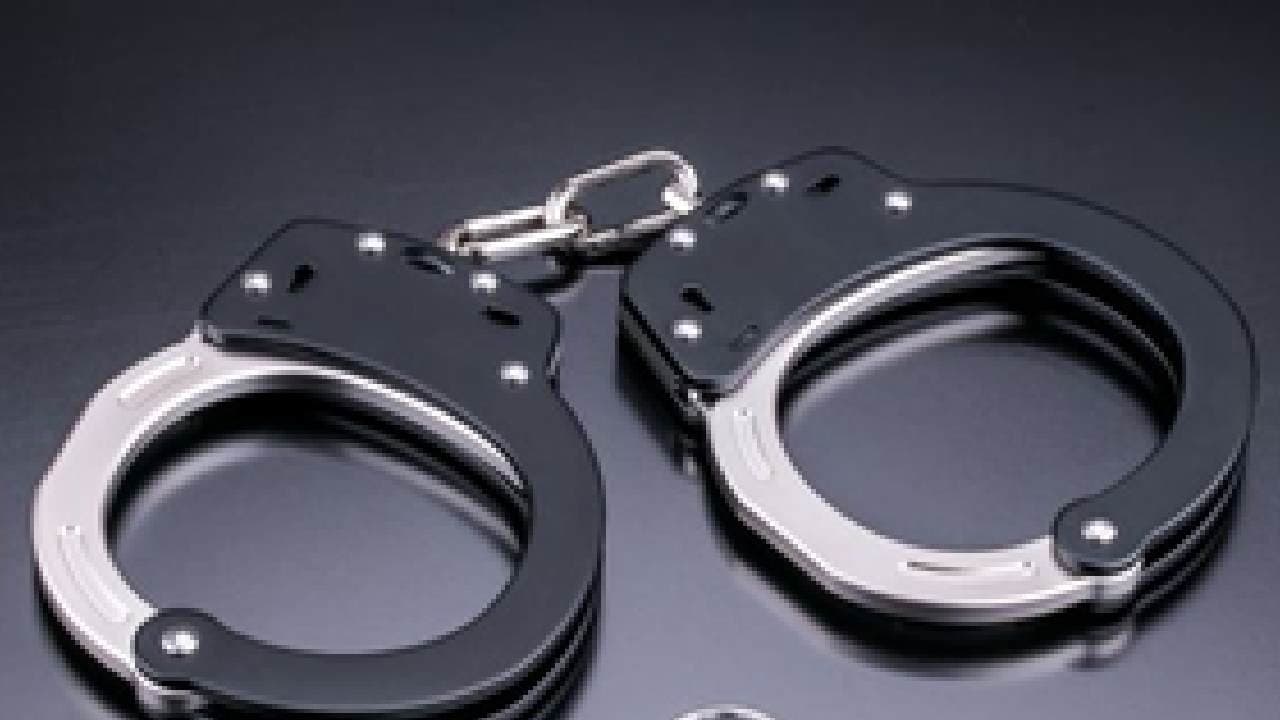 Odisha EOW Arrests Ex-banker In Rs 3.7 crore Fraud Case
