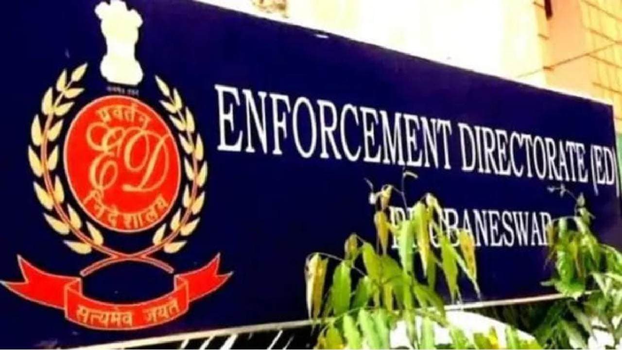 Odisha: ED Seizes Rs 1.5 Cr Worth Gold Jewellery, Cash & Documents In Illegal Mining Case 