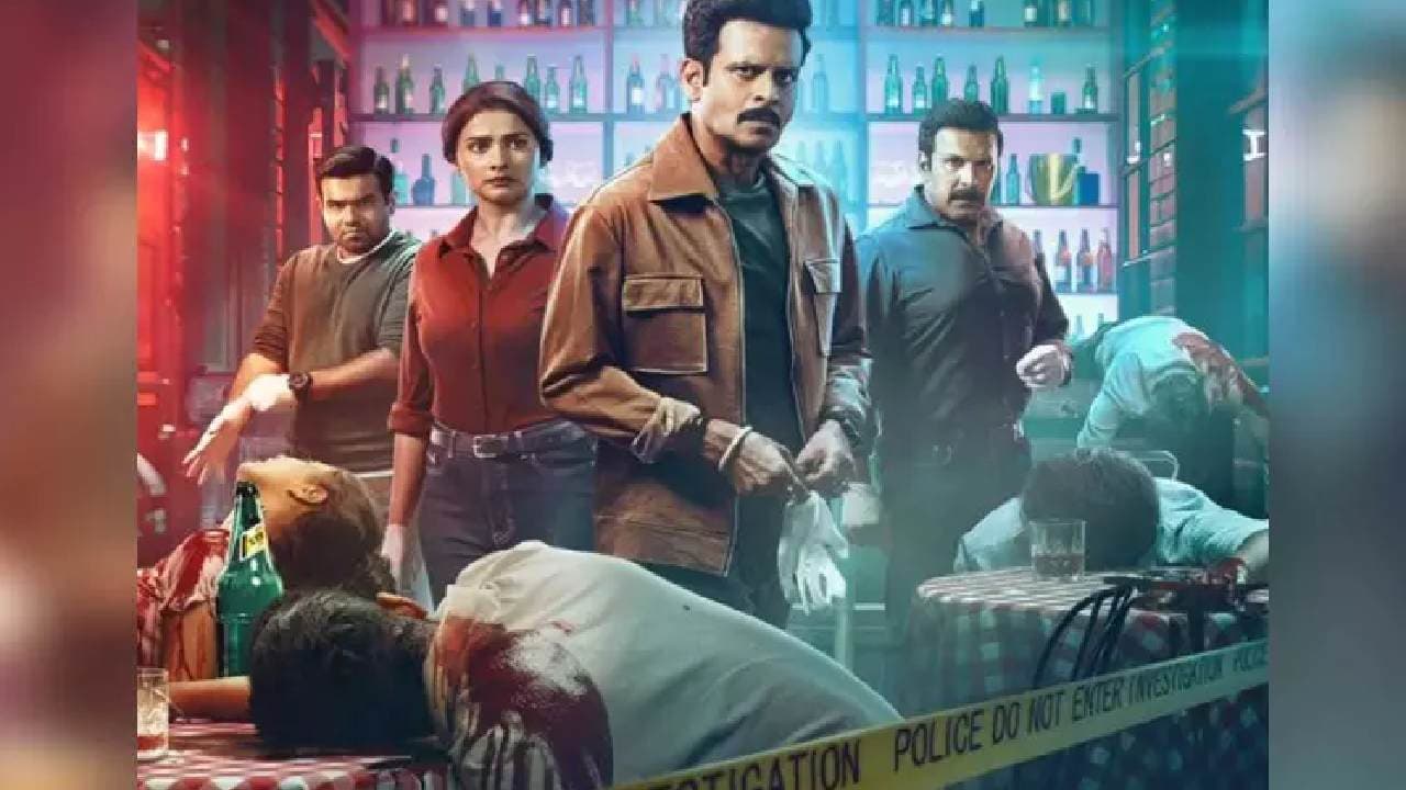'Silence 2' trailer: Manoj Bajpayee, Prachi Desai on mission to solve shootout