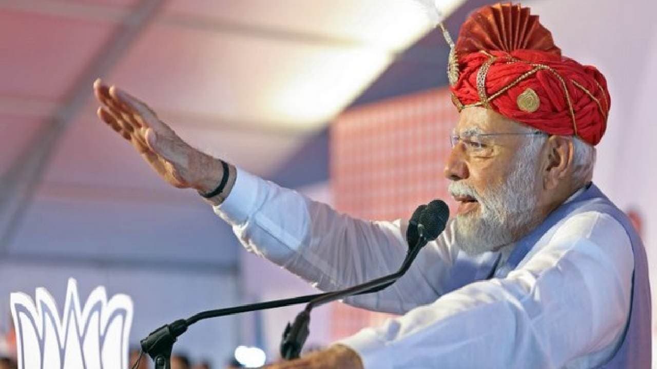 Maharashtra: PM Modi's spectacular rally set to electrify Dharashiv