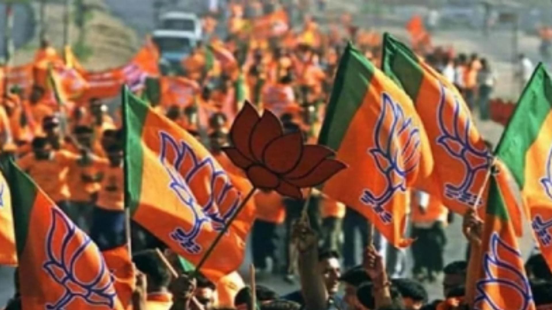 BJP Drops Three Sitting MPs, Names Candidates On Seven Seats In UP