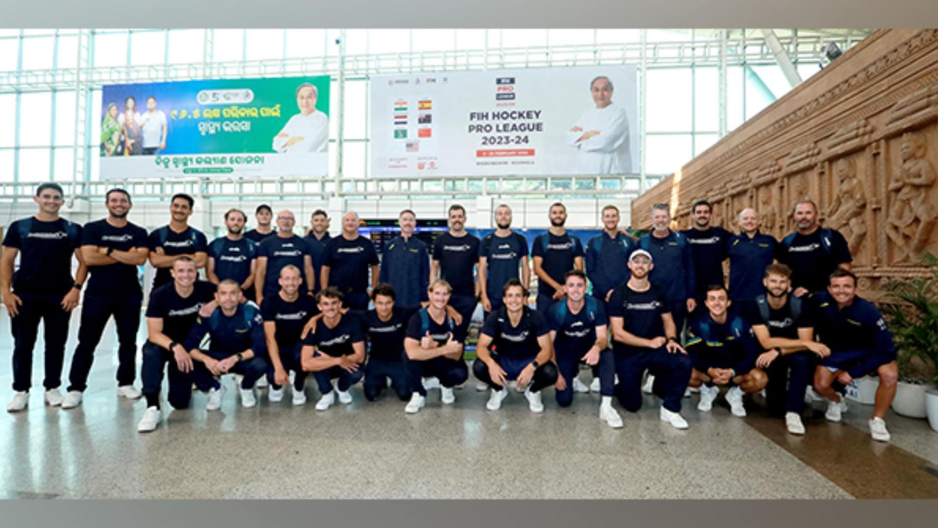 Australian Team Arrives In Bhubaneswar For FIH Hockey Pro League 2023/24