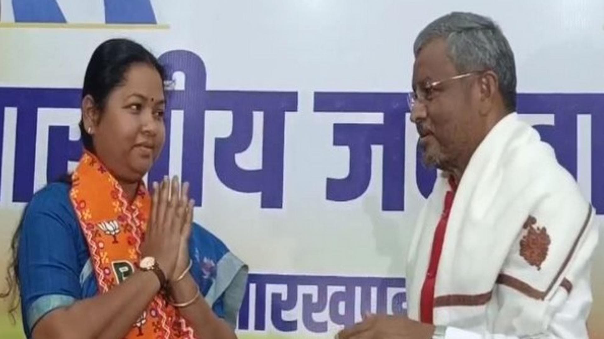 Former Jharkhand CM's Wife And Singhbhum MP Geeta Koda Joins BJP Ahead Of Lok Sabha Election