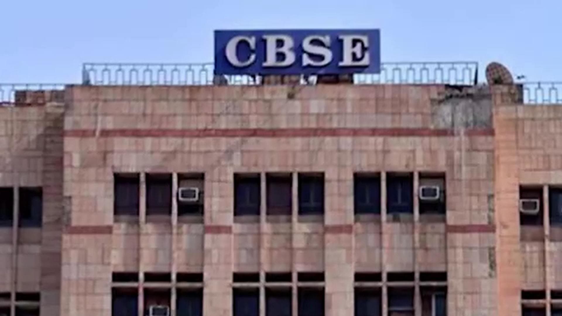 CBSE Board Exam 2024: Class 10, 12 Exams Begin Today