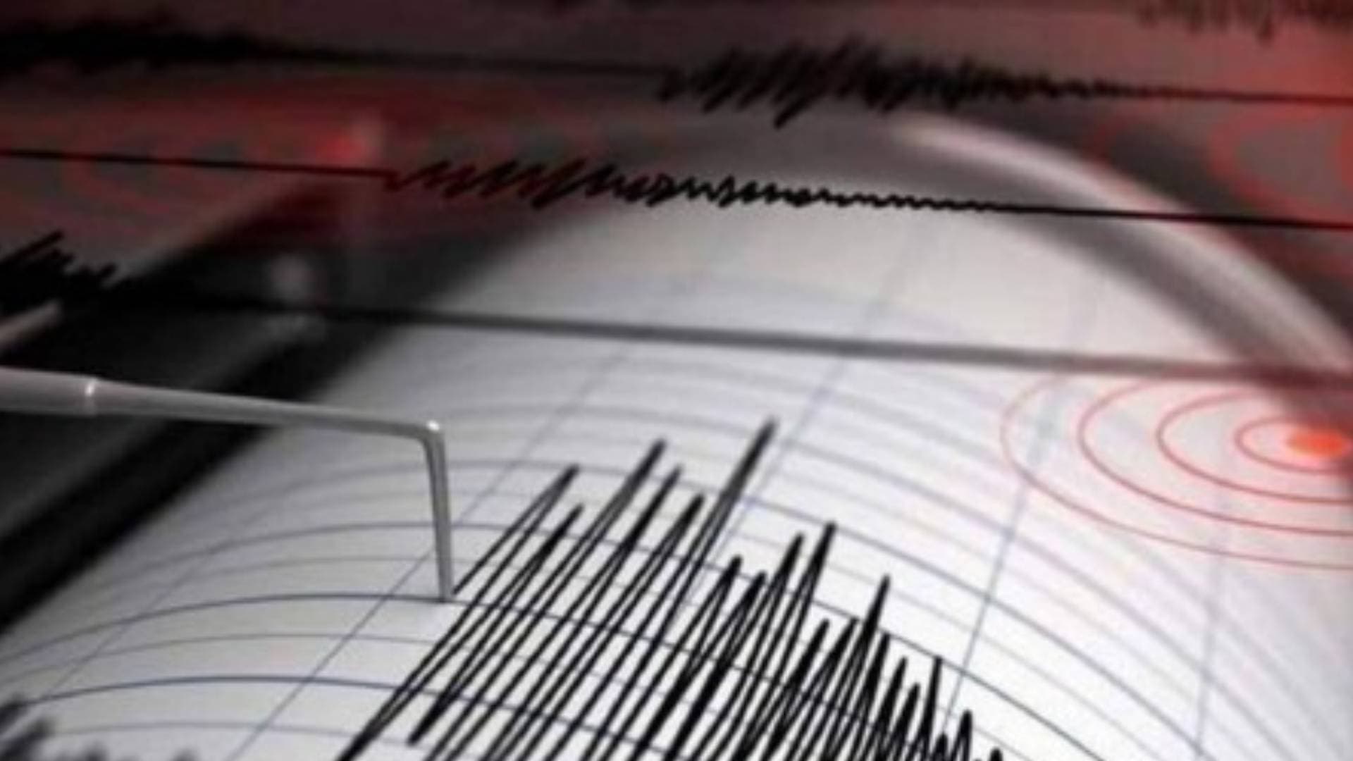Earthquake Of Magnitude 3.6 Jolts Ayodhya