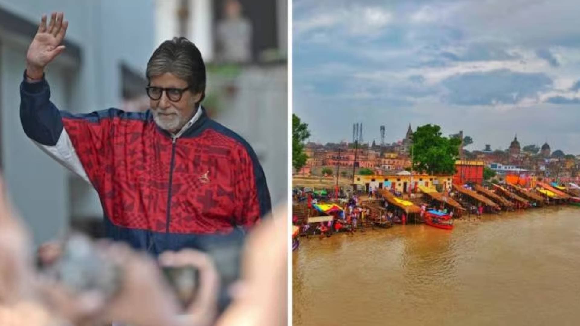Ram Temple Consecration Event:  Amitabh Bachchan Buys Plot Worth Rs 14.5 Cr In Ayodhya