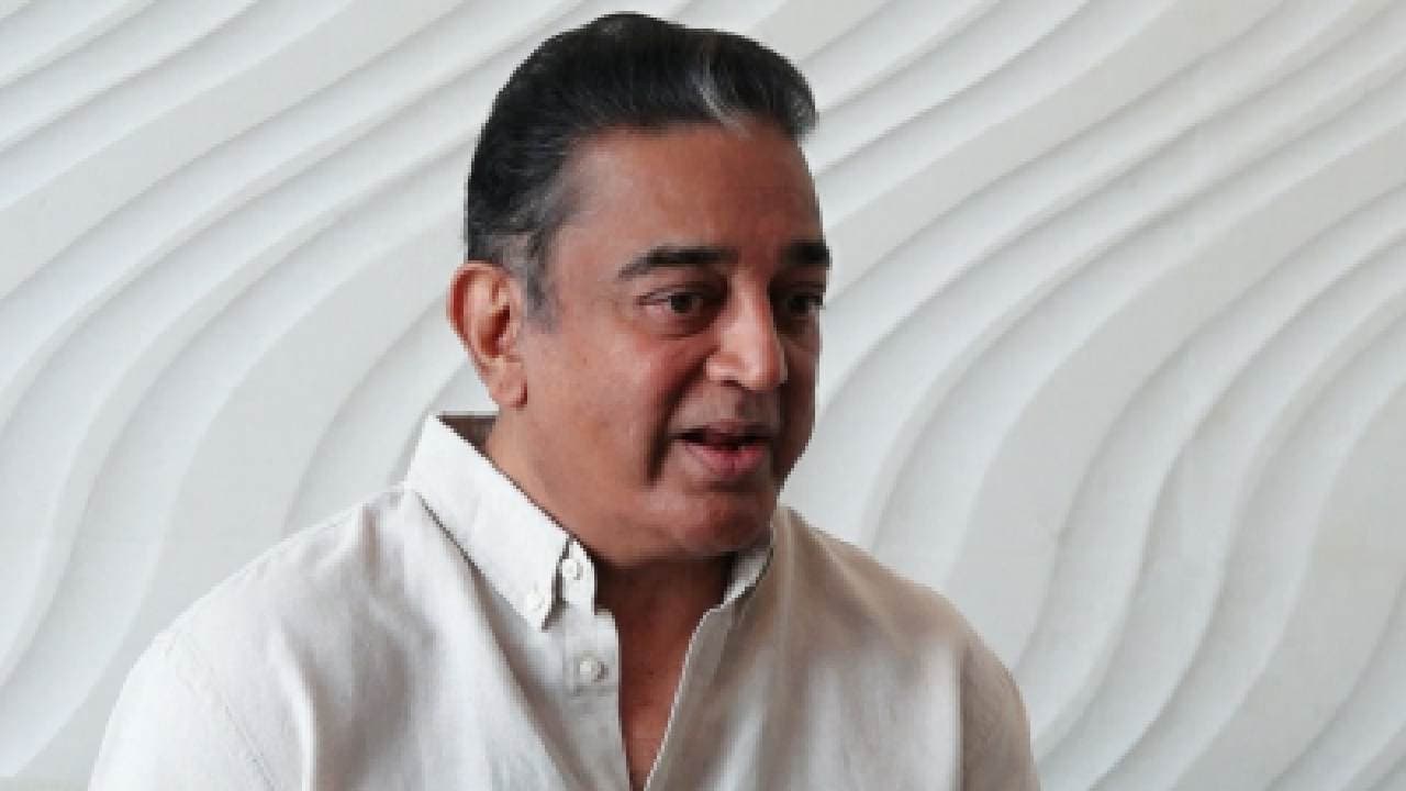 Tamil Superstar Kamal Haasan To Contest Lok Sabha Polls