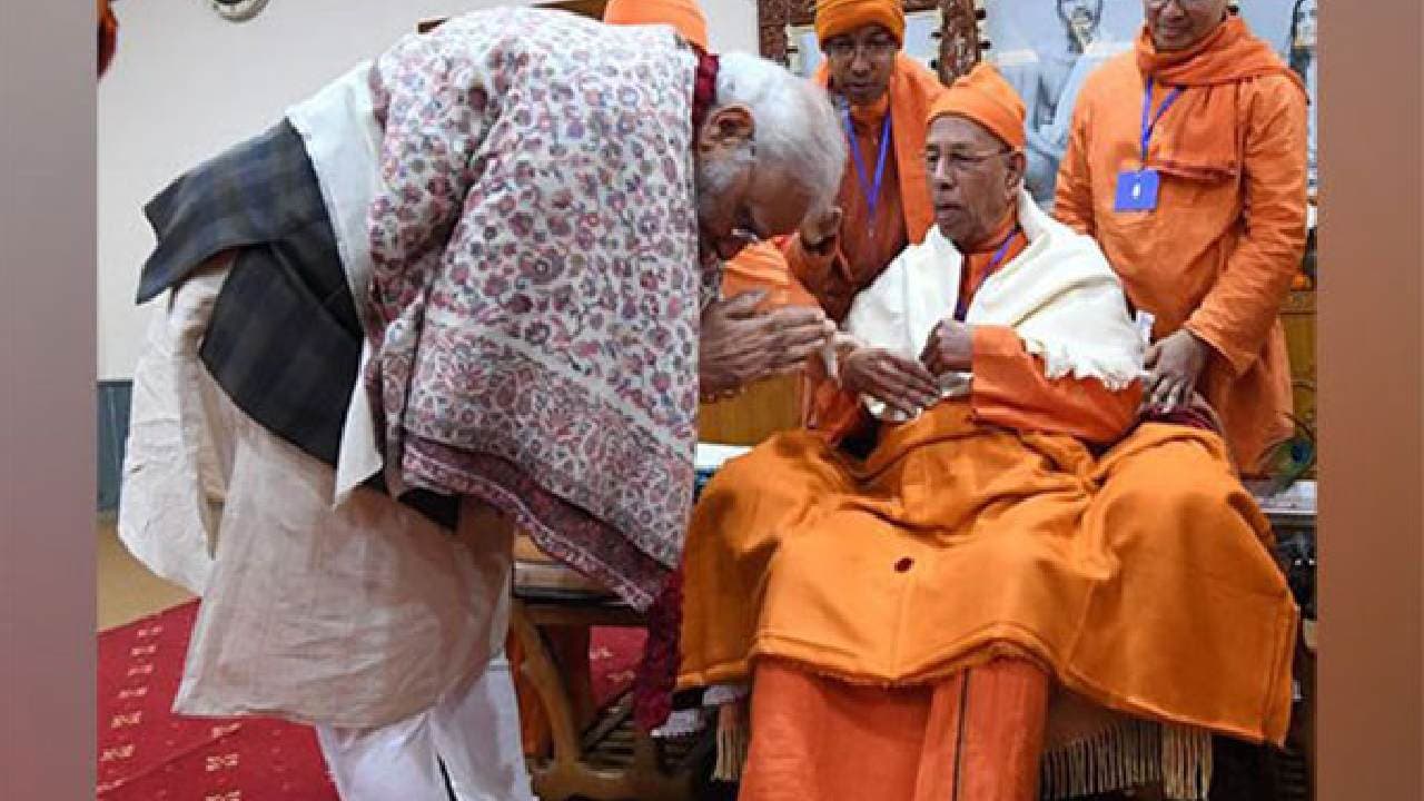 Ramakrishna Mission chief Swami Smaranananda Maharaj dies at 95