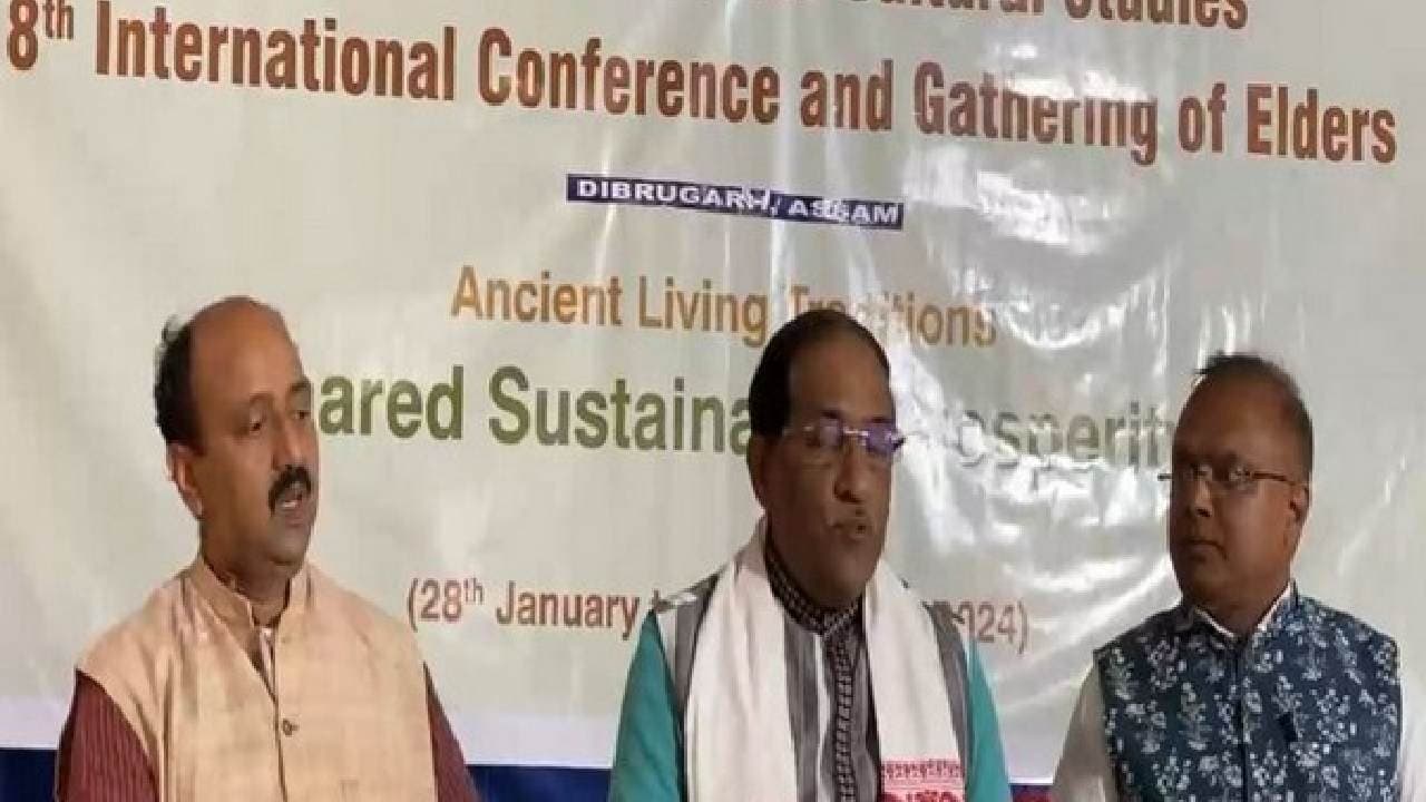 Assam: 8th International Conference Unveiling Ancient Indigenous Wisdom For Global Prosperity