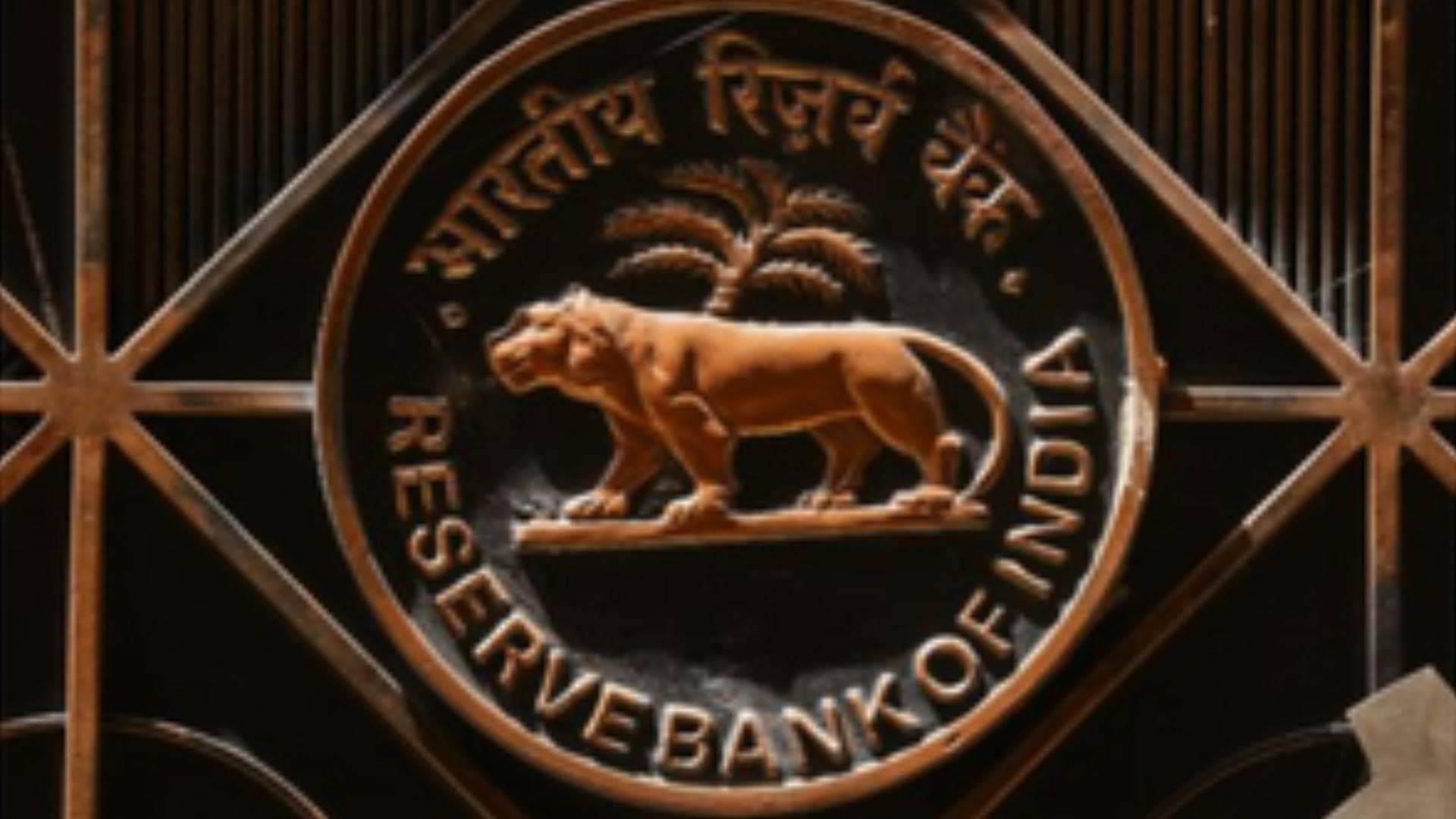 RBI sees India as an emerging global hub for chips, electronics manufacturing