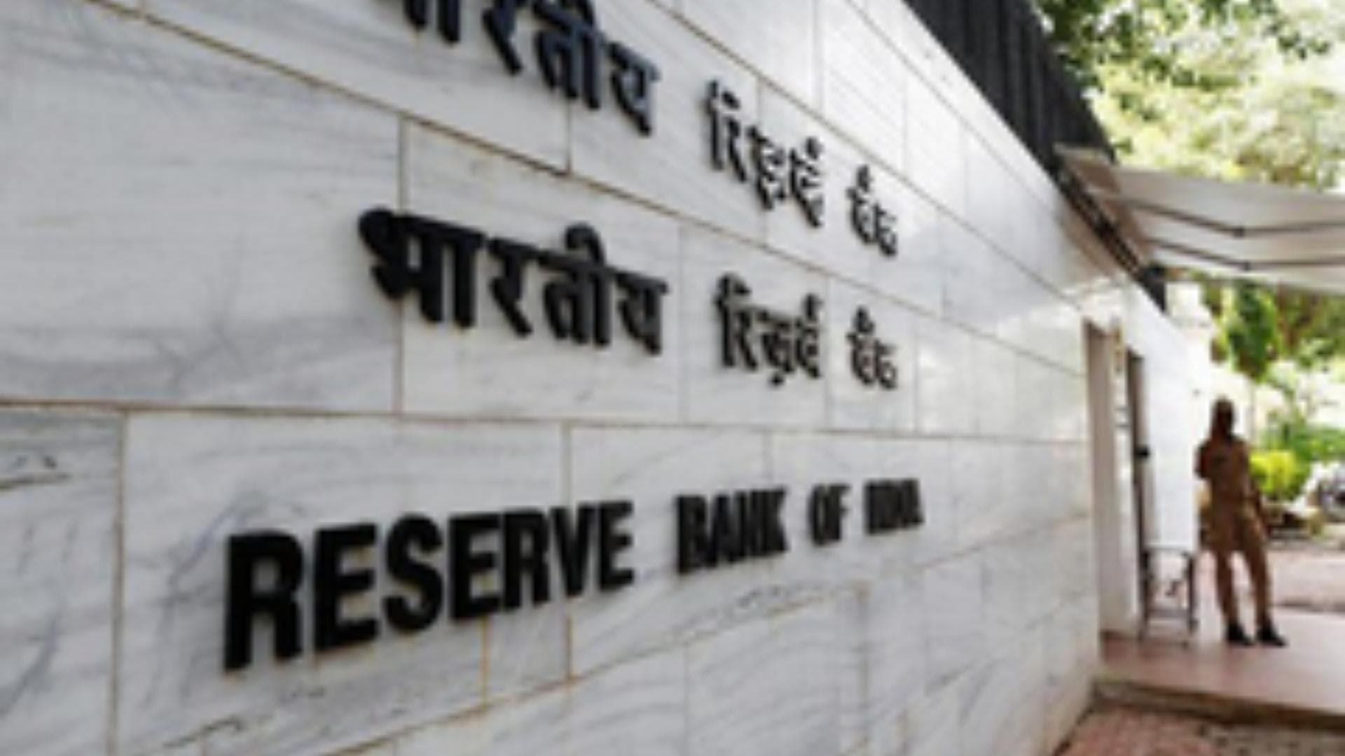 RBI's record dividend of Rs 2.11 lakh crore will be a booster for new govt. to check fiscal deficit