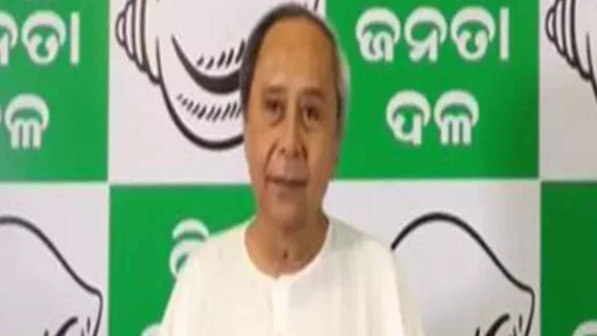BJD's 5th List For Assembly Polls Released; Naveen To Fight From Kantabanji
