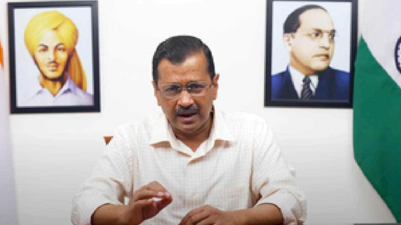ED Issues 9th Summons To CM Kejriwal In Delhi Excise Policy Case