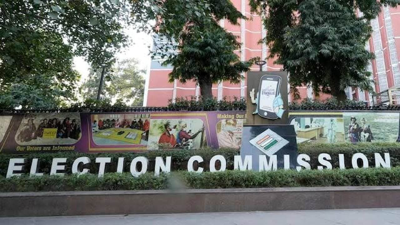 EC Orders Removal Of Home Secretaries In Six States To Ensure Fair Elections