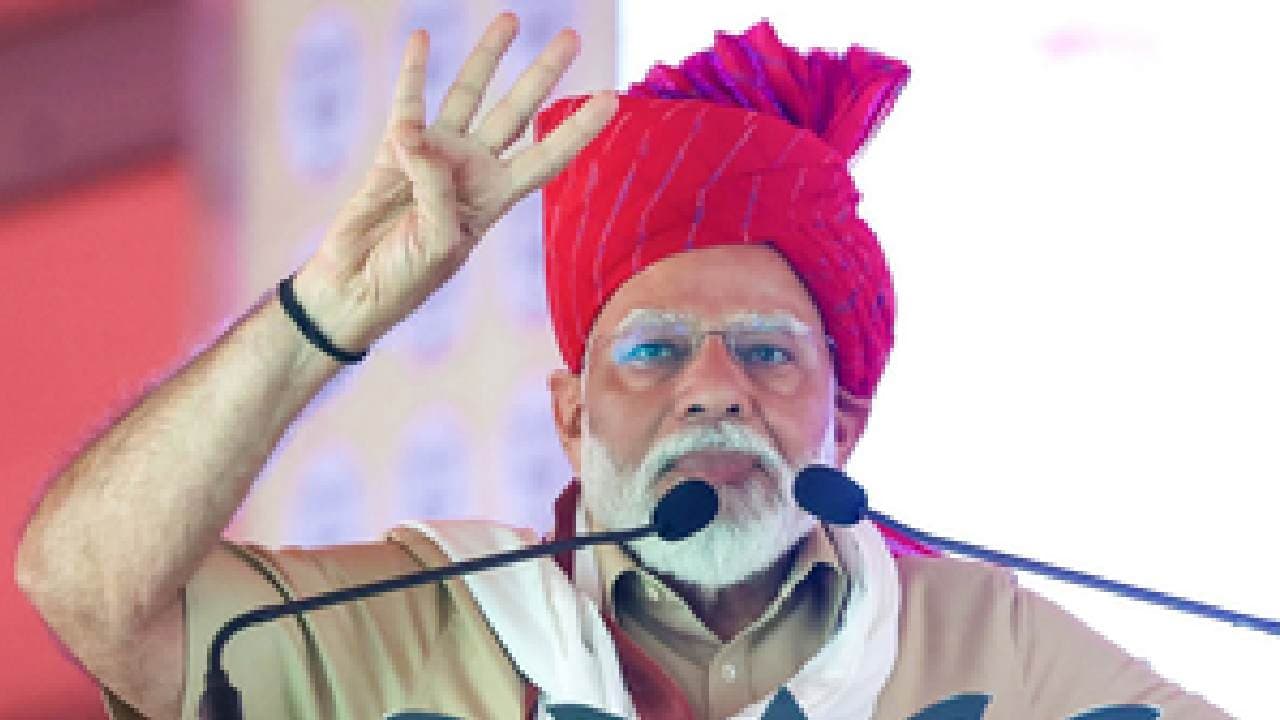 PM Modi to address rally in Pushkar today in support of Nagaur, Ajmer LS candidates