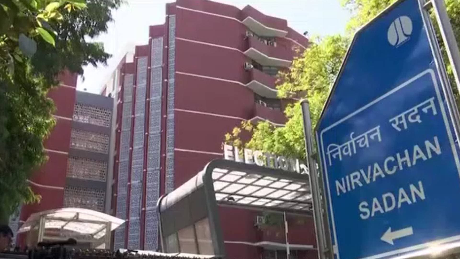 2nd Phase Polls In Odisha: Filing Of Nomination For 5 Lok Sabha, 35 Assembly Seats Begins Today