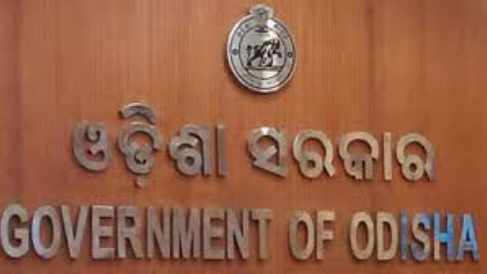 Odisha Govt Announces Rs 25k As Monthly Honorarium For Padma Awardees