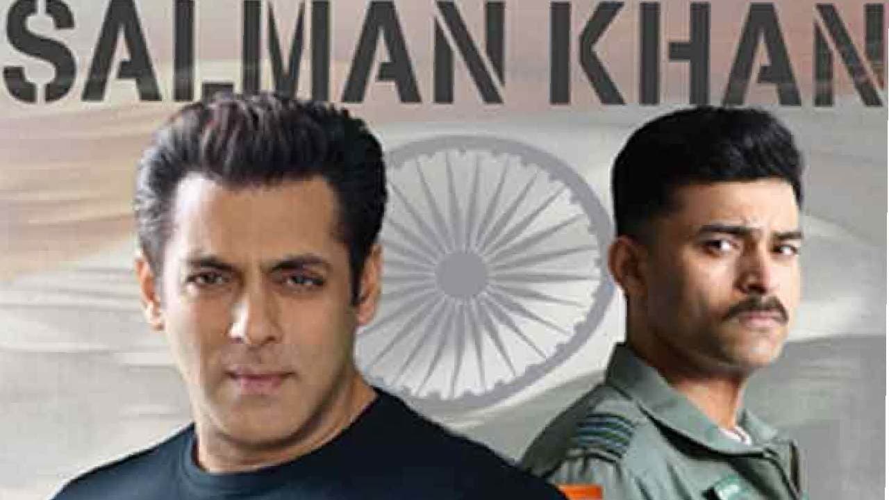 Salman Khan Unveils Varun Tej Starrer 'Operation Valentine' Official Trailer