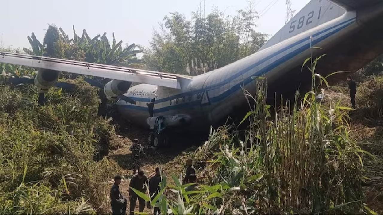 Myanmar Army Plane Crashes At Mizoram's Lengpui Airport; 6 Injured
