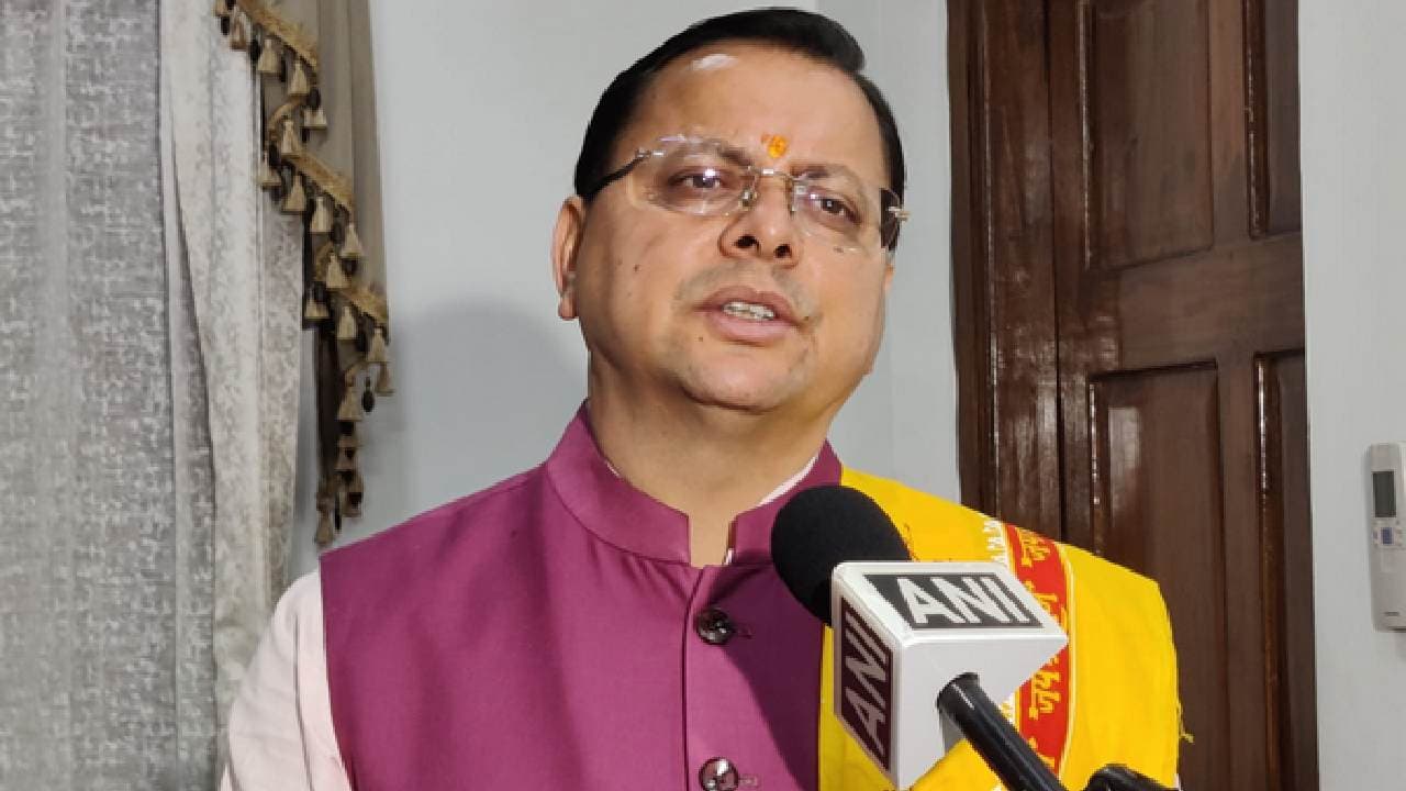 "Uniform Civil Code will be implemented at earliest": CM Pushkar Singh Dhami