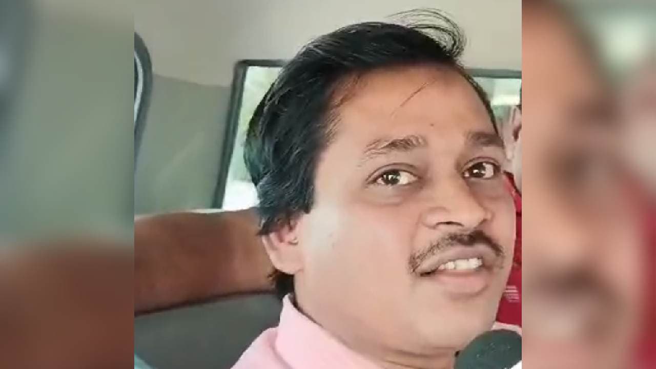 Tehsil Amin Caught Taking Rs 8K Bribe In Balangir