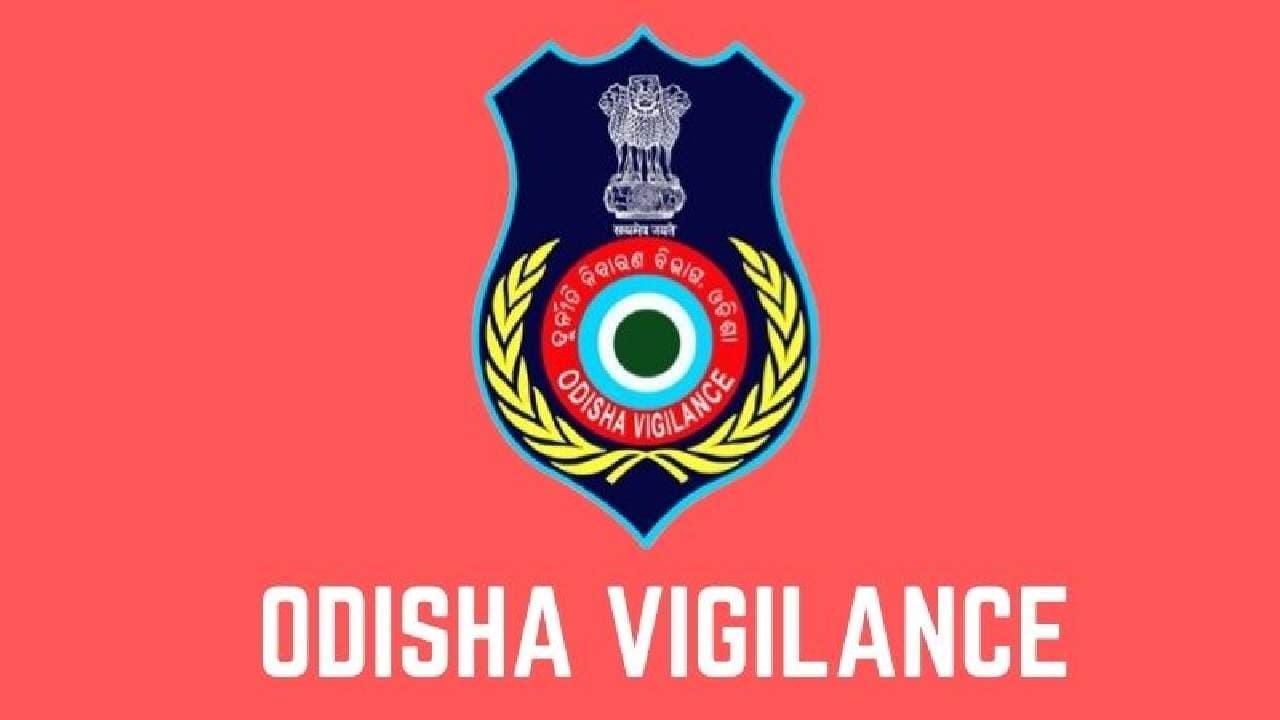 Puri BEO Accountant Trapped By Vigilance For Taking Bribe Of Rs 5K 