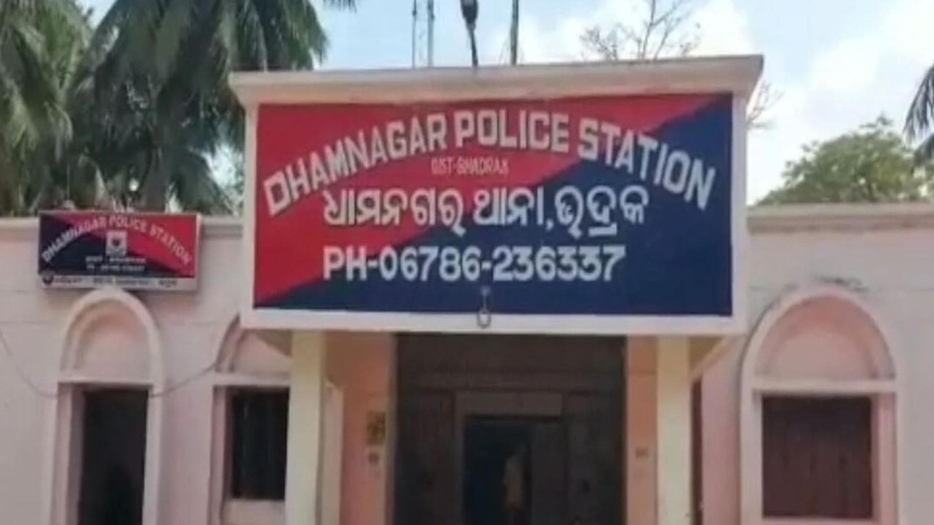 Man Attacks Younger Brother After Dispute in Repaying Father's Loan