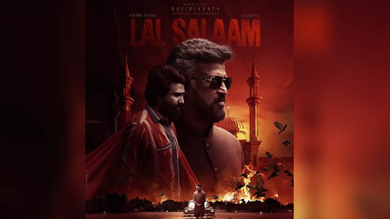 Rajinikanth's Latest Release 'Lal Salaam' Gets Positive Response; Updates On Upcoming 'Vettaiyan'