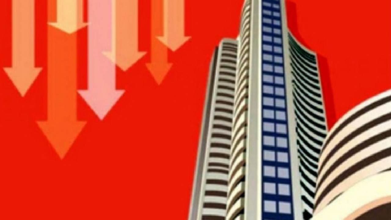 Nifty Slides On Profit Booking At Higher Levels