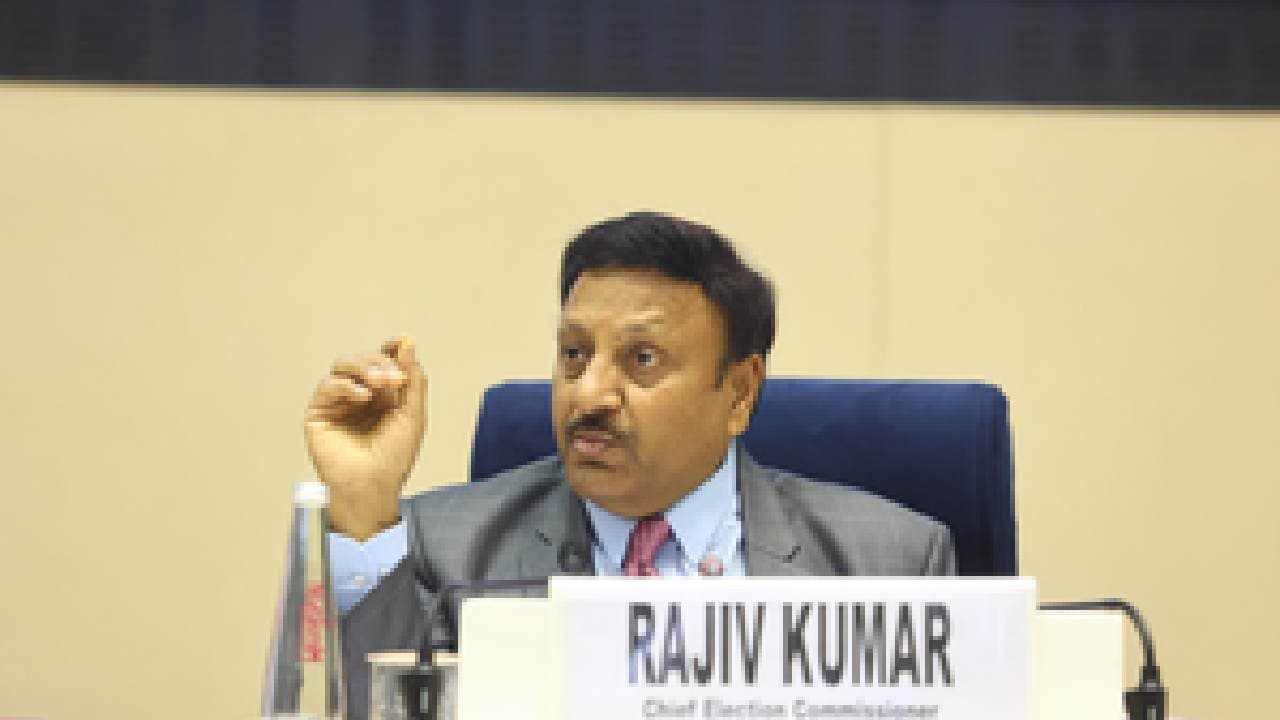 Lok Sabha Elections 2024: EC Briefs Its Observers From Various Wings Of Govt