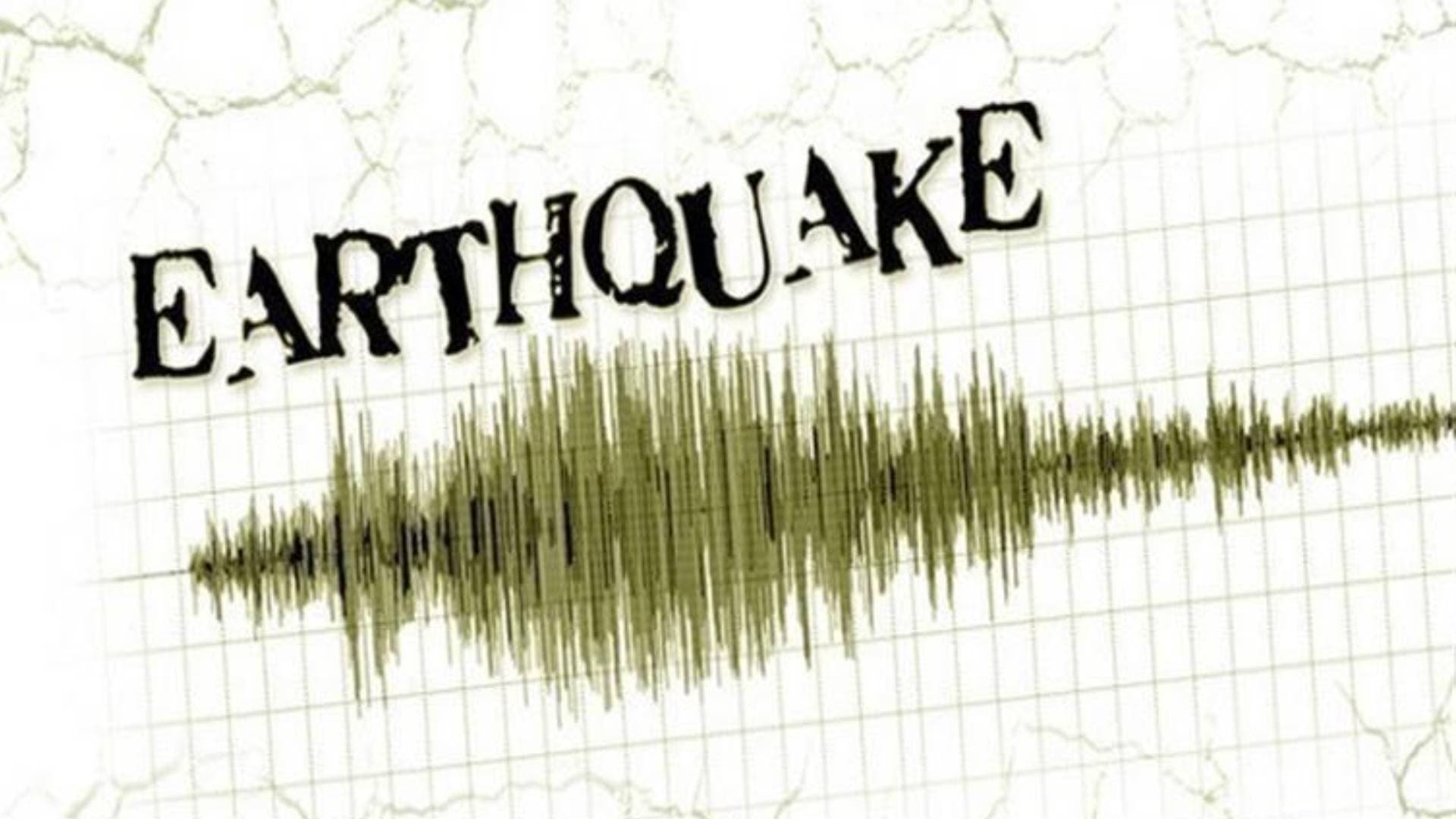 Earthquake Of Magnitude 3.9 Strikes J-K's Doda