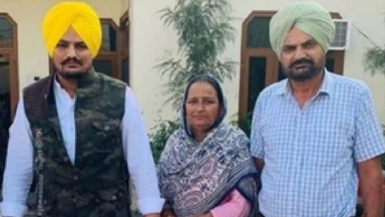 Sidhu Moose Wala's Parents Expecting A Baby In March