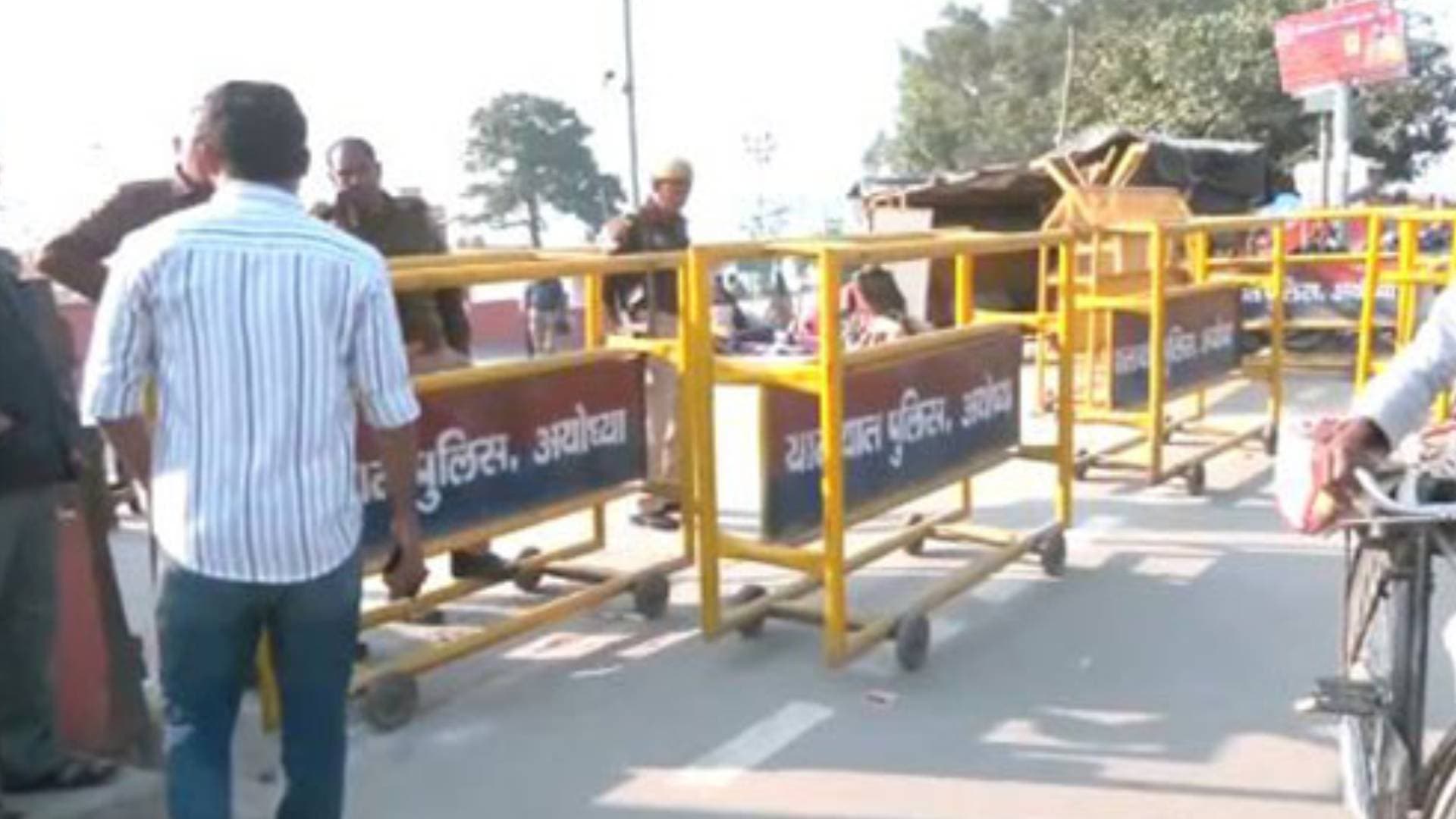 Security Arrangements Increased In Ayodhya Ahead Of 'Pran Pratishtha' Of Ram Mandir