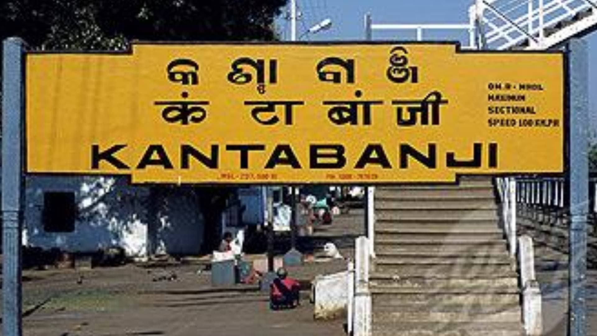30 Labourers Rescued From Odisha's Bolangir, 3 Brokers Arrested