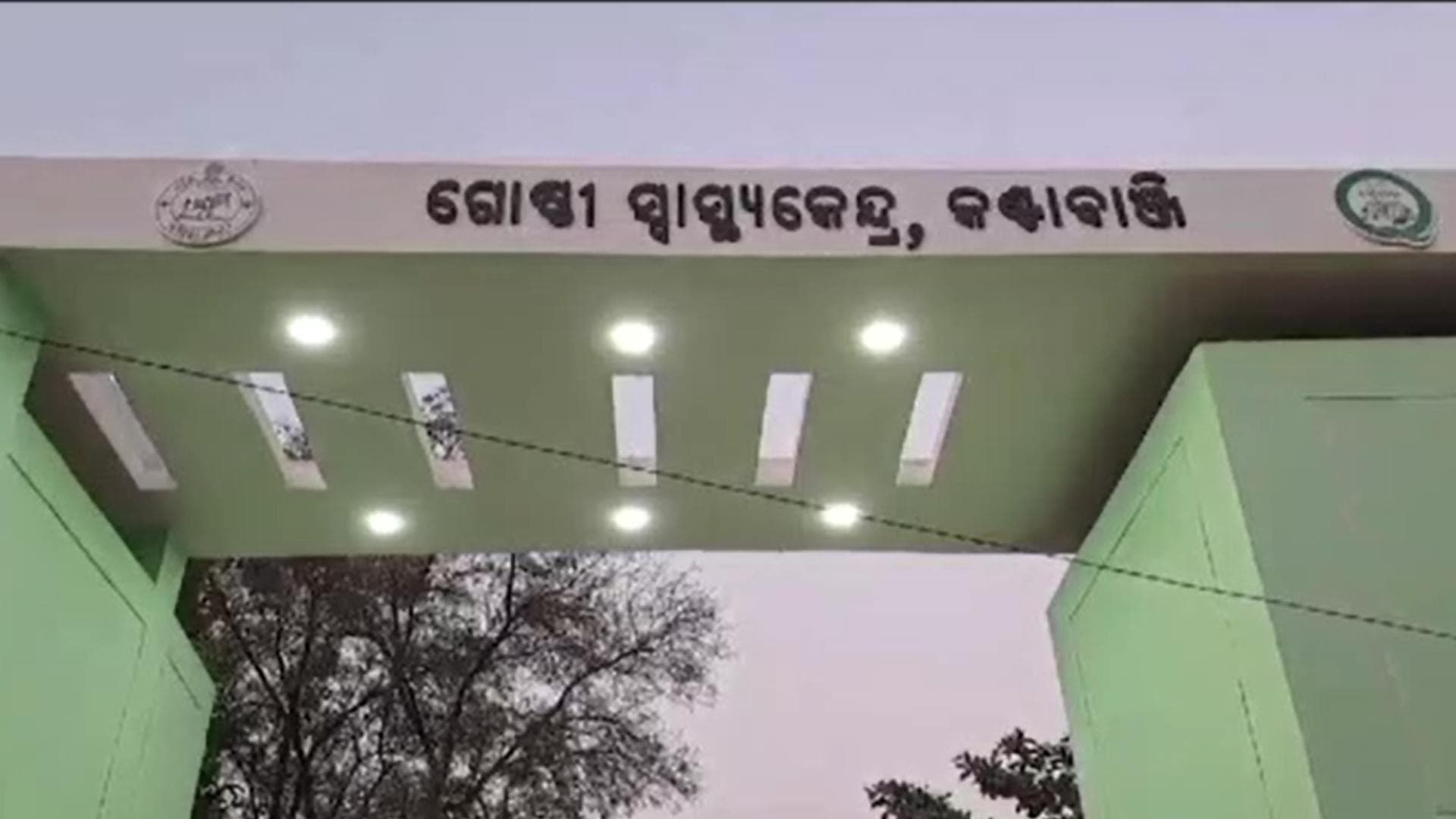 Youth Ends Life After 4 Members Of Family Killed In Gas Cylinder Explosion In Balangir