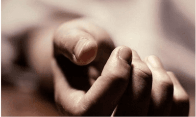 Woman'S Body Found Stuffed In A Bag In Delhi