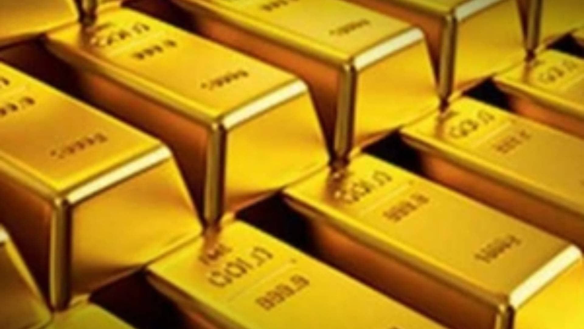 Gold Prices See A Fall Of Rs 200