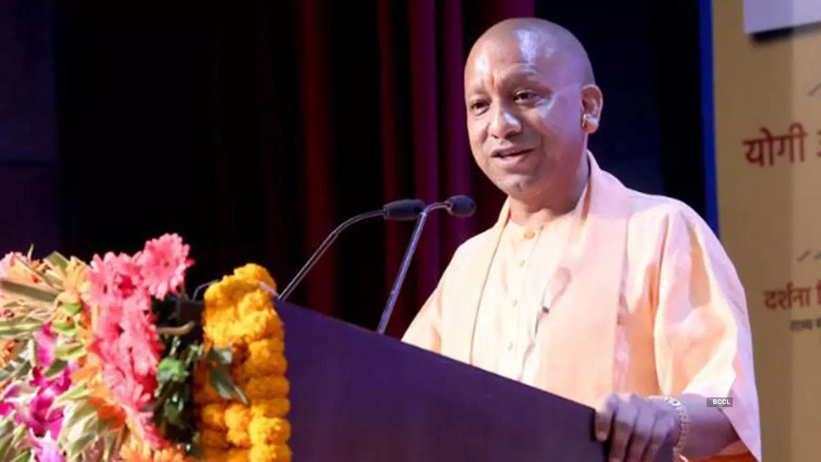 ଗରିବଙ୍କ ଅଧିକାର ଛଡାଇ ନେଉଥିବା ଲୋକଙ୍କୁ ସରକାର ଛାଡିବେ ନାହିଁ : ଯୋଗୀ