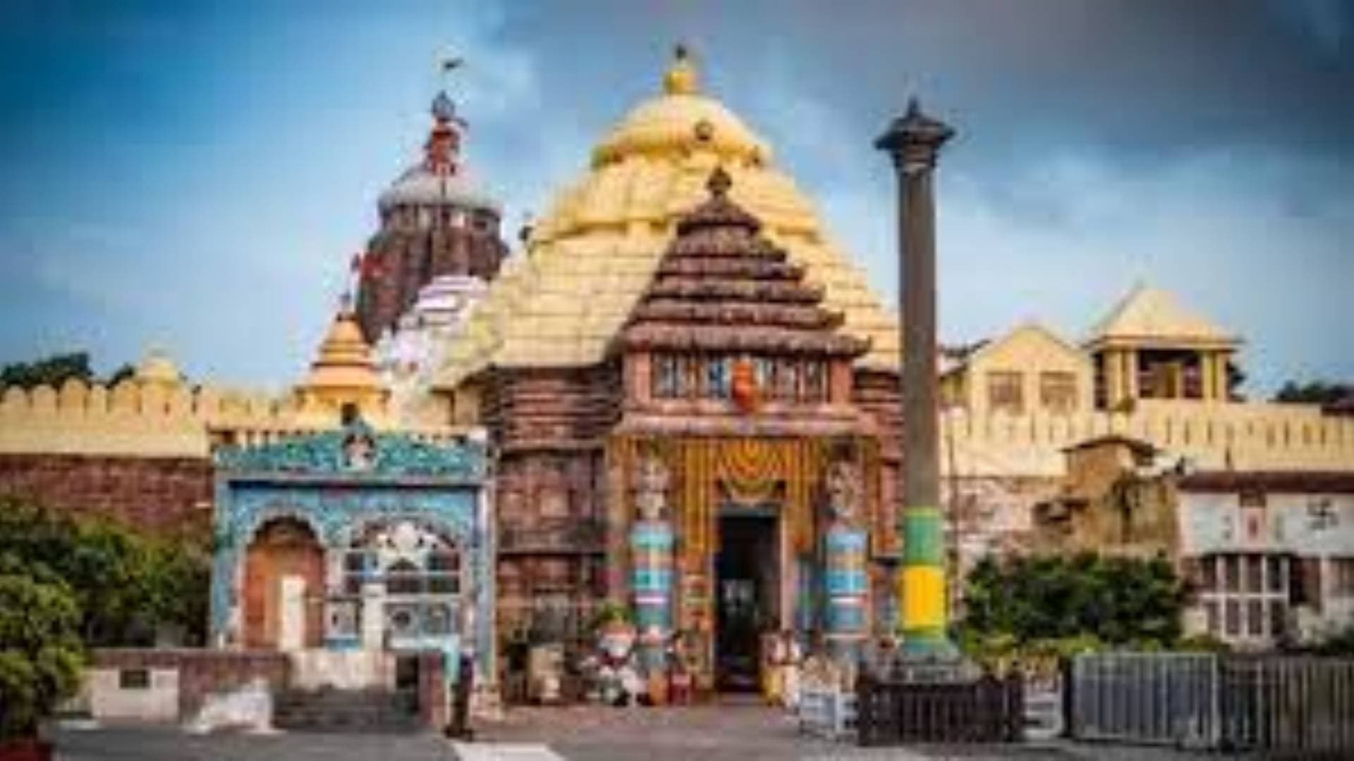 New Year: People Begin 2024 By Offering Prayers To Lord Jagannath