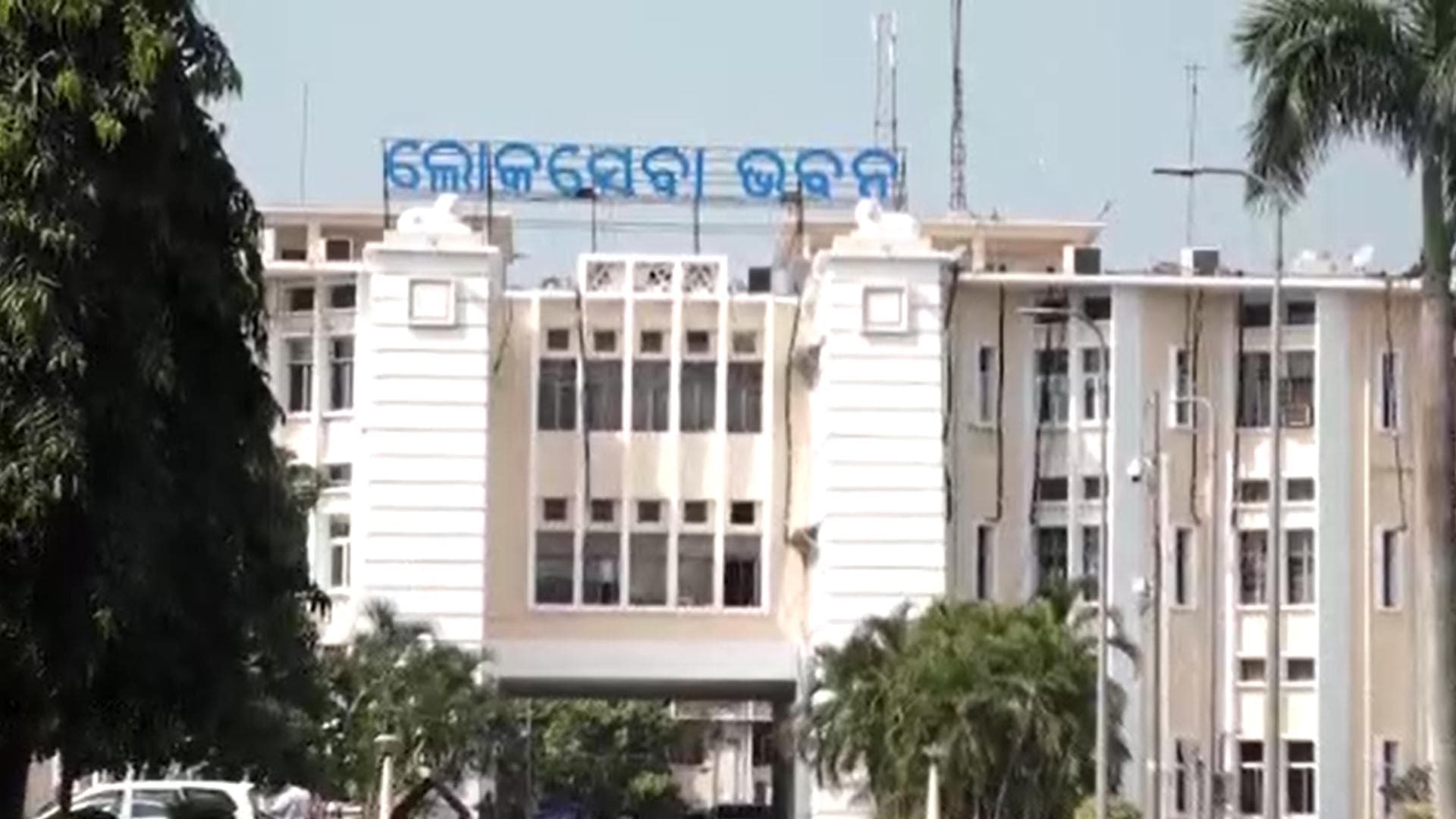 Odisha CM Announces Creation Of 22 New NACs In 13 Districts