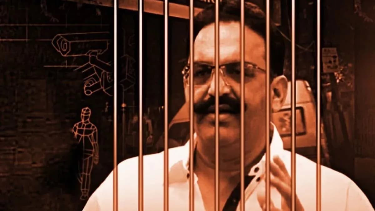 ଜେଲ୍‌ରେ ମୁଖତାର ଅନସାରୀଙ୍କ ମୃତ୍ୟୁ, ଉତ୍ତର ପ୍ରଦେଶରେ ହାଇ ଆଲର୍ଟ 