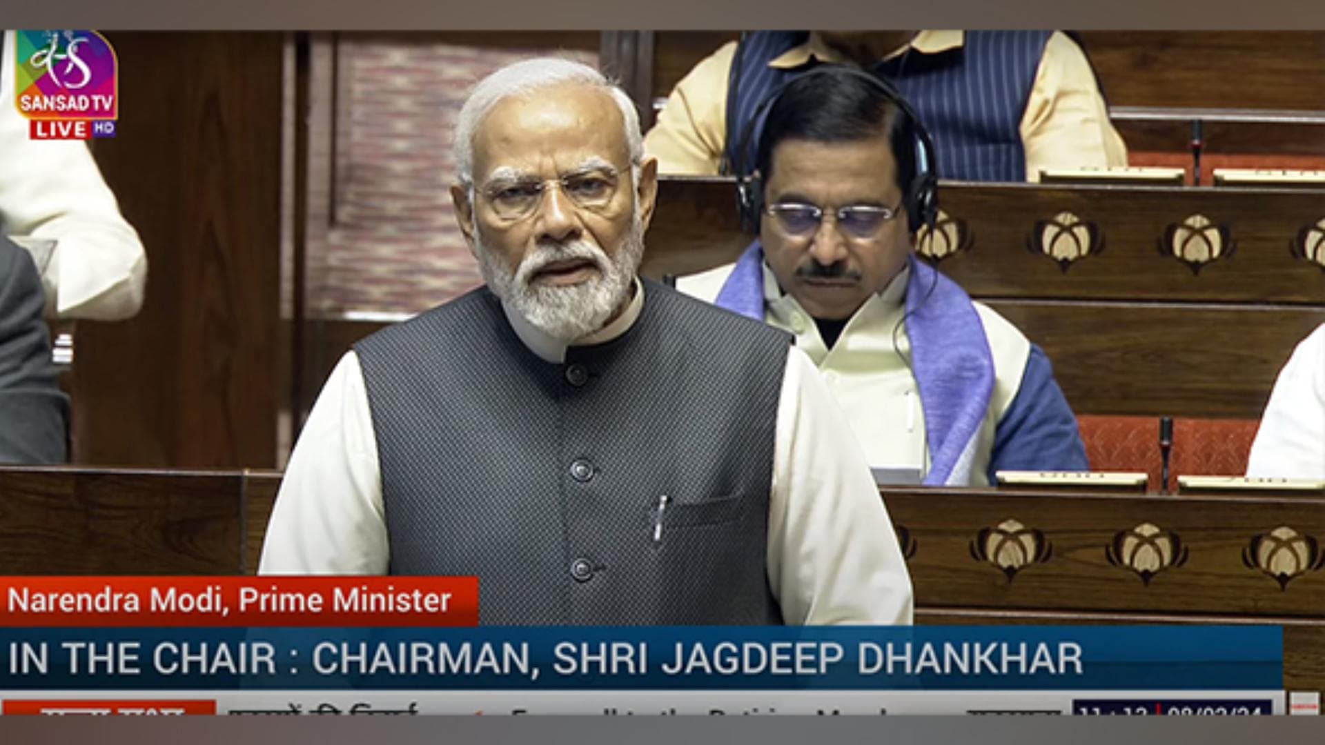 PM Modi Lauds Ex-PM Manmohan Singh In Rajya Sabha Farewell Speech For Retiring MPs