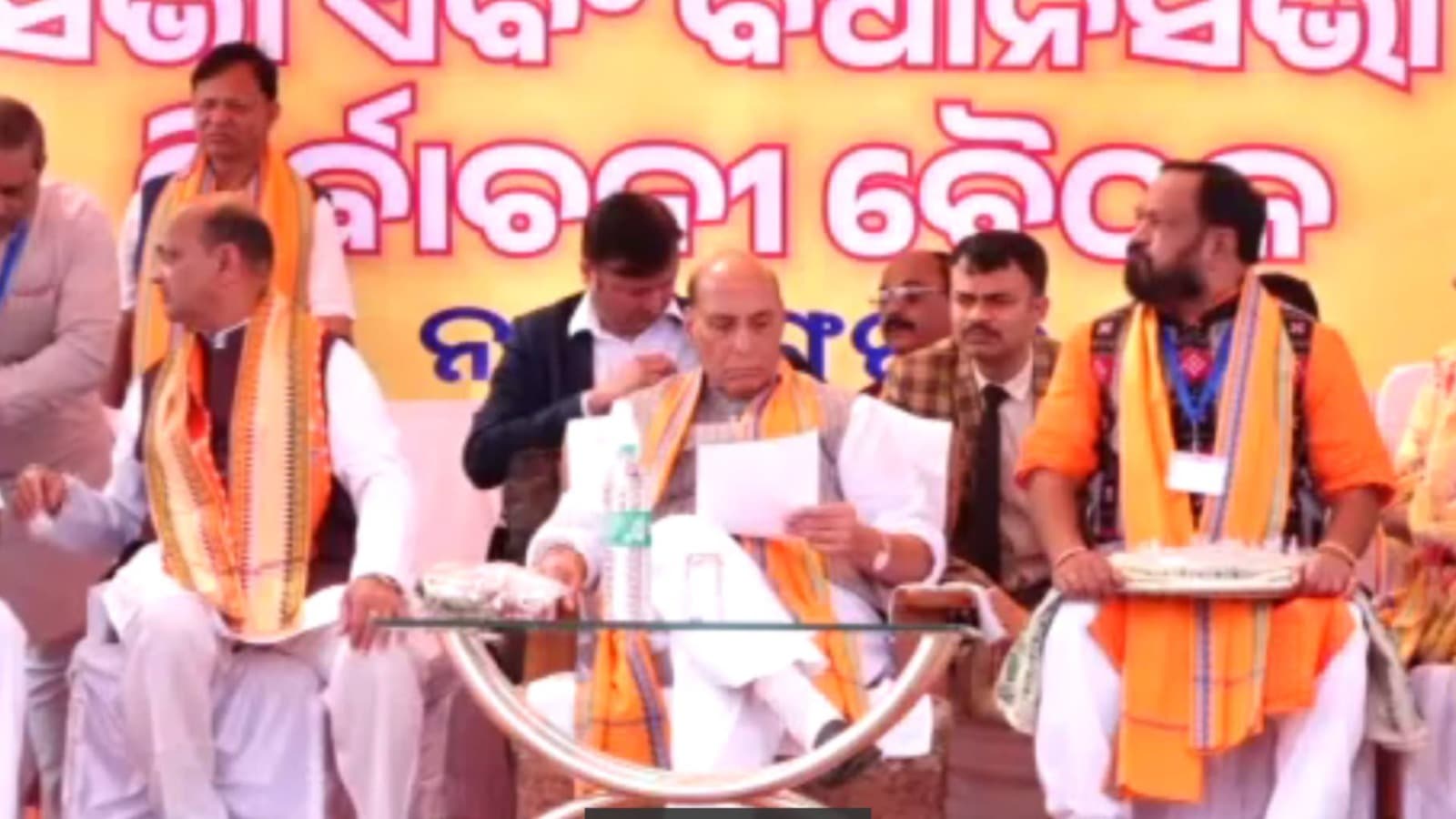 BJP Is The Only Party In The Country Which Implements Promises: Rajnath