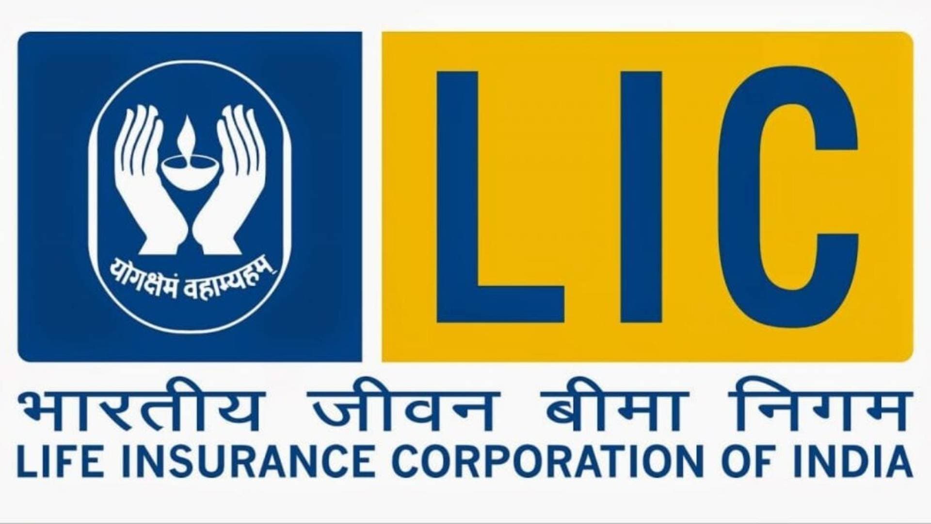 LIC Mulling To Have Its Own Fintech Arm