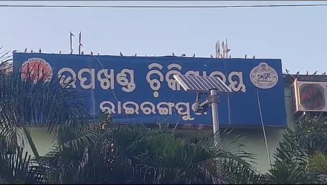 Girlchild Drowns In Village Pond In Mayurbhanj