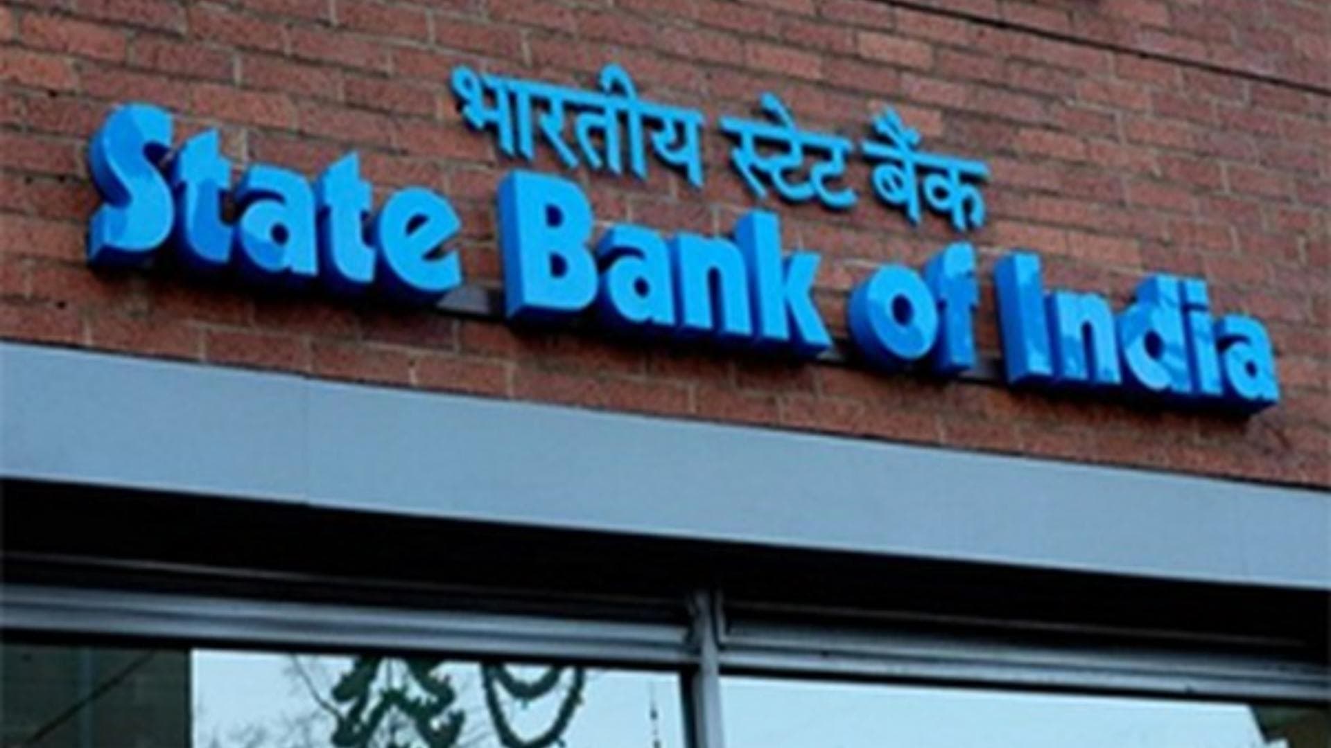 SBI Forecasts 15 Percent Growth In Deposits For FY25; Expects RBI Rate Cut Only In Q3FY25