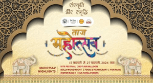 Taj Mahotsav To Focus On 'Viksit Bharat' This Year