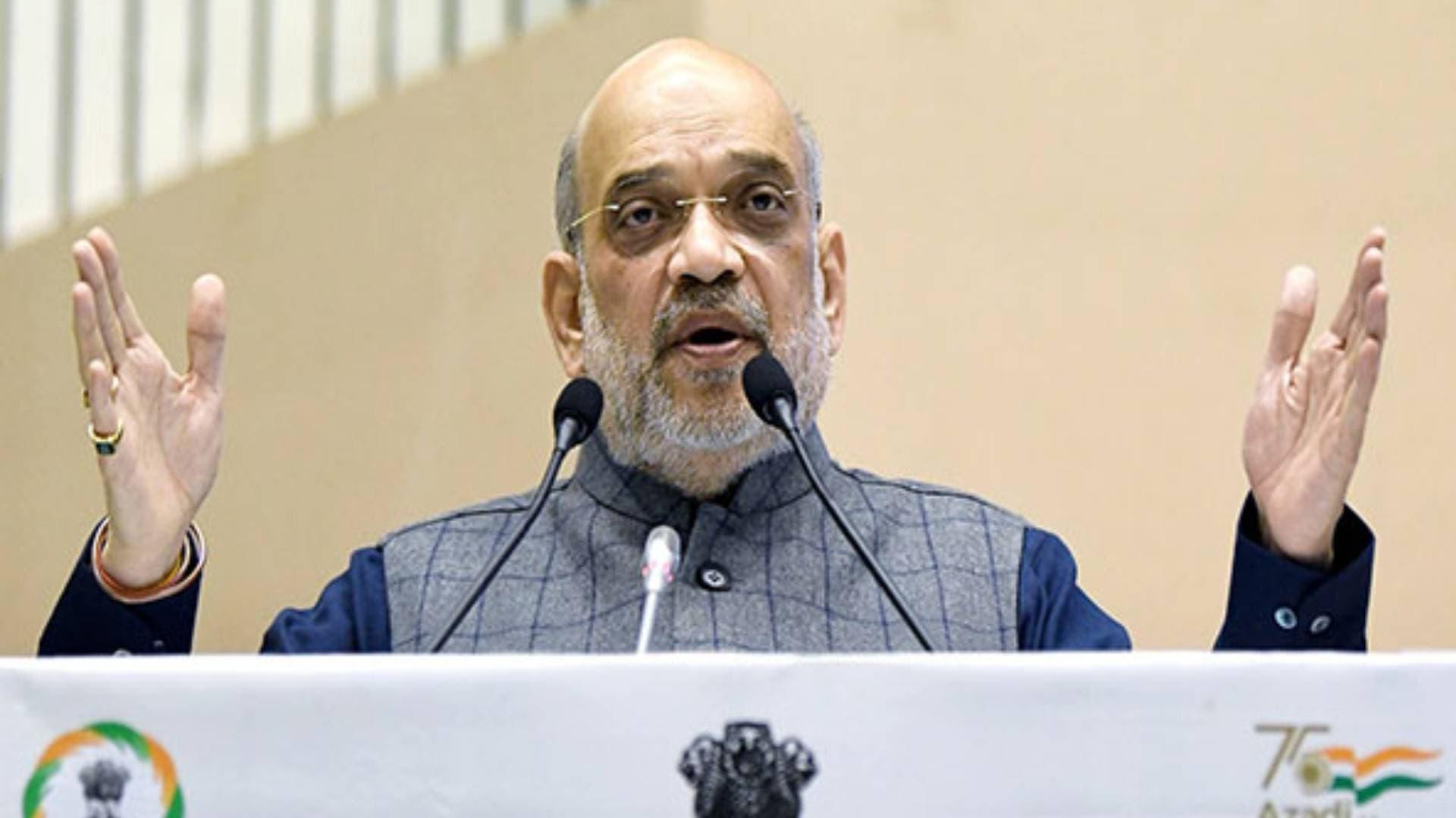 Amit Shah To Attend Vibrant Gujarat Summit Tomorrow