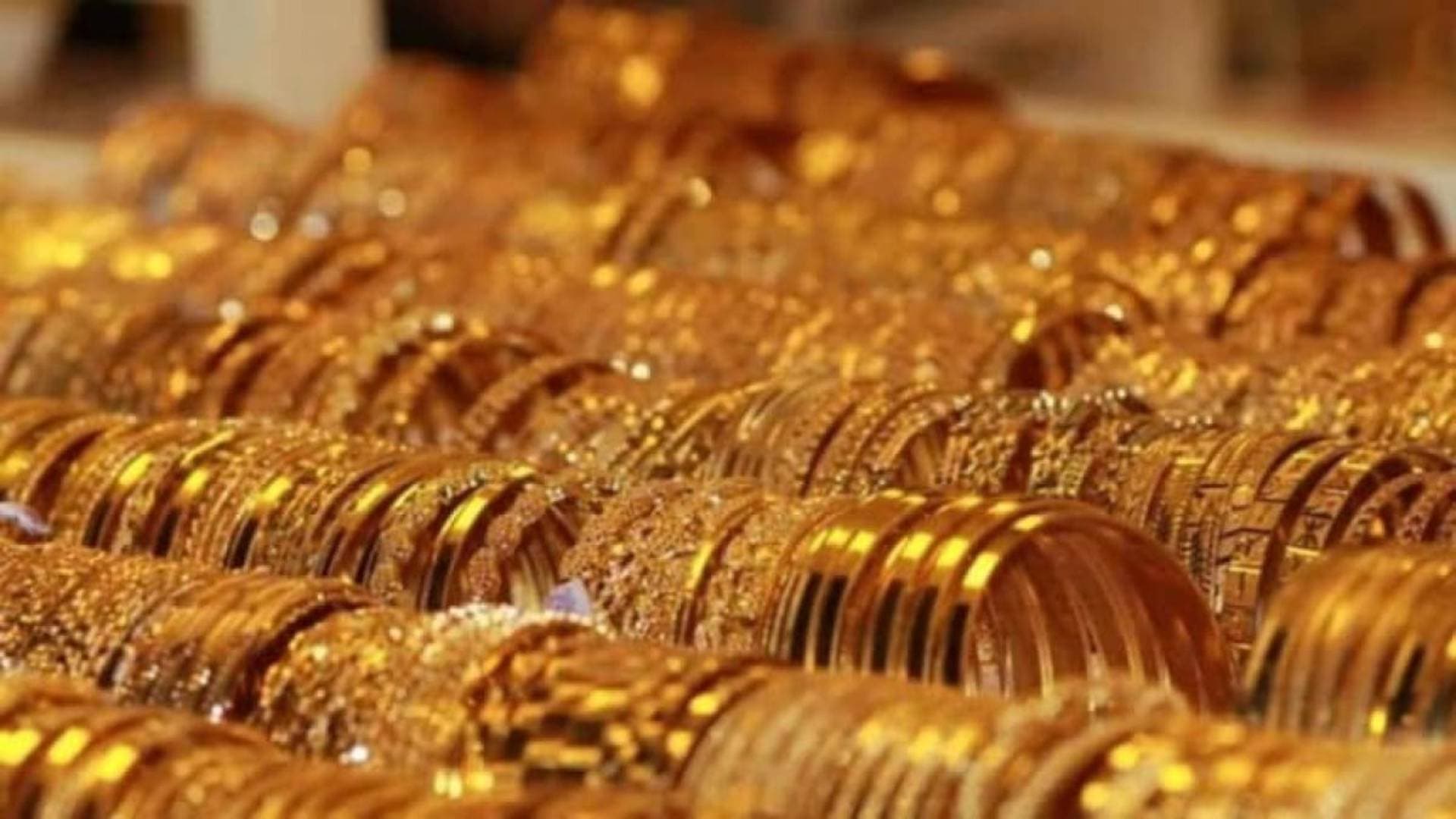 Gold Prices See A Hike Of Rs 400